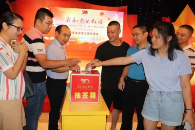 新鲜出炉！歌咏活动市直初赛上场顺序公布，你们和谁分一组？