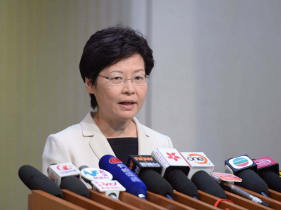 林郑月娥：香港一定会跨过难关