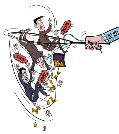 中国科协原党组成员、书记处书记陈刚被提起公诉