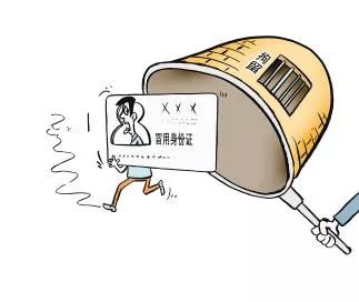 一月内作案6次，兴宁一男子冒用身份证入职后大肆盗窃
