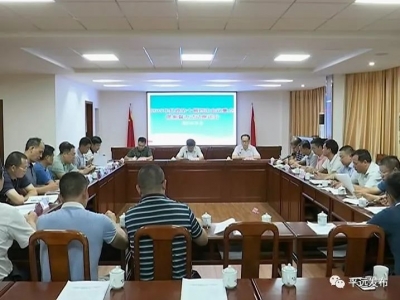 宋才华带队督办县政协重点提案