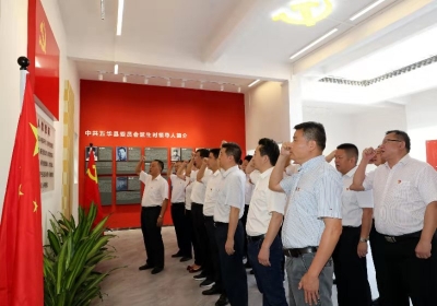 感悟初心和使命！五华主题教育集中学习研讨班学员到这里接受革命传统教育
