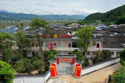 蕉岭盘活闲置资源融入红色和客家元素，建成全市首个“不忘初心·牢记使命”主题教育馆