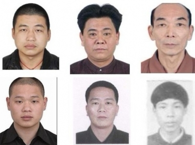 见到马上报警！五华公安悬赏追捕30名在逃犯罪嫌疑人