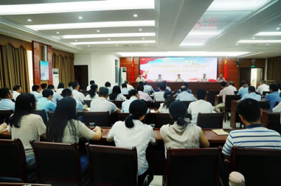 市卫健局召开“不忘初心、牢记使命”主题教育工作会议