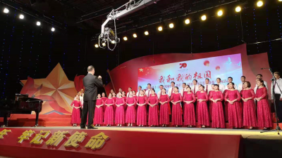 唱响梅州好声音！第二届“迎新年·颂党恩·展新貌”歌咏活动市直选拔赛开赛