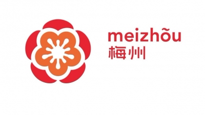 官宣！梅州城市CI发布，世界客都从此有了自己的“城市名片”