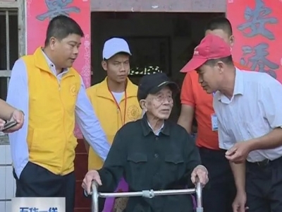 向英雄致敬！这个中秋，他们给老兵们送去温暖...