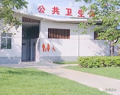 小厕所，大民生！今年，蕉岭农村无害化厕所普及率将达到100%