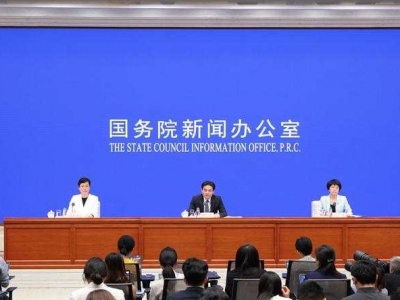 关于香港局势，港澳办把这3点意见都说清楚了