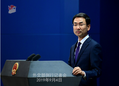 外交部：敦促美方停止对中国企业的无理打压