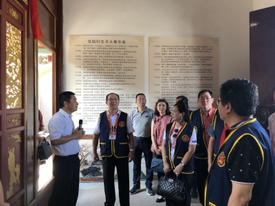 情满中秋欢聚一堂！印尼梅州会馆访问团今天走进梅县