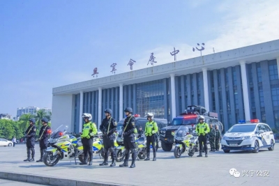 帅！国庆安保武装巡游拉练，这支队伍燃爆了整个兴宁！