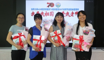 这份特殊的礼物只送给您！梅江区龙坪小学这个教师节过得不一般