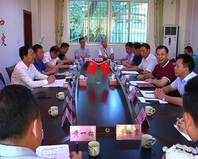 广州南沙区东涌镇一行到平远开展对口帮扶慰问