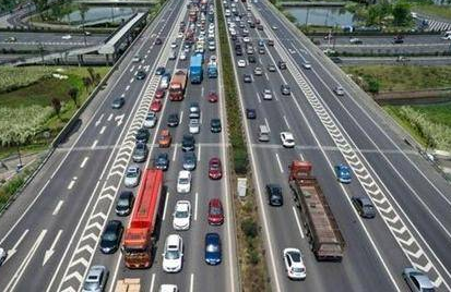 国庆假期全国收费公路免费通行 