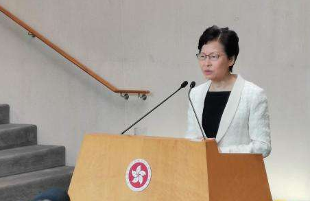 林郑月娥：有信心带领香港走出困境