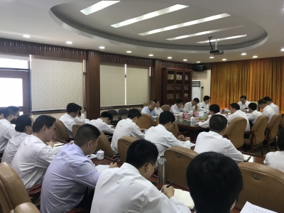 市委宣传部召开“不忘初心、牢记使命”主题教育工作会议 