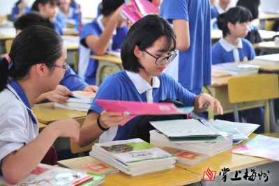 中小学应每天安排30分钟大课间体育活动！四部门发文