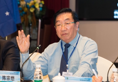 专家品茗论鉴丨为“嘉应茶”献智！陈宗懋院士这样说...