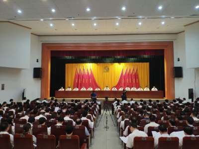 梅县区召开“不忘初心、牢记使命”主题教育工作会议