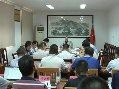 兴宁：以决战决胜姿态，确保高质量高水平办好2019梅州互联网大会