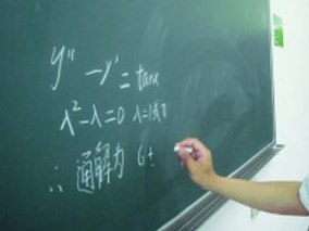 辣评丨谁来为老师举起“戒尺”撑腰？