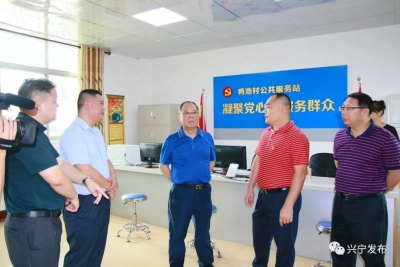 余其豹率队到叶塘调研：在解决问题上下功夫，推动工作落地落实见效