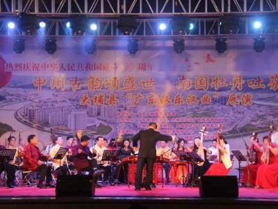 省内外汉乐社团一同展演 大埔这个汇演真精彩！