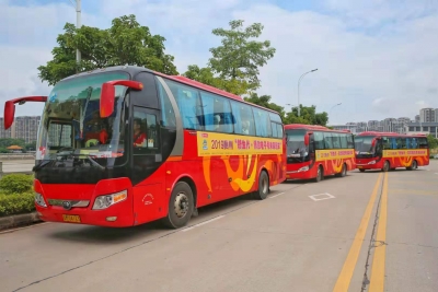 梅州V视丨2019梅州首届“新生代·未来班车”公益活动今天发车！