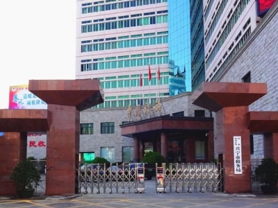 好消息！兴宁城区29个停车场国庆节期间免费停车