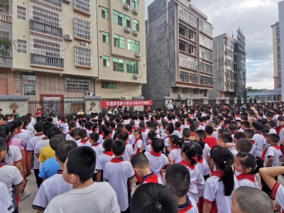 新学校新气象！丰顺县新建县实验小学如期开学