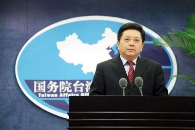 所罗门群岛同台当局“断交”，国台办：高度赞赏