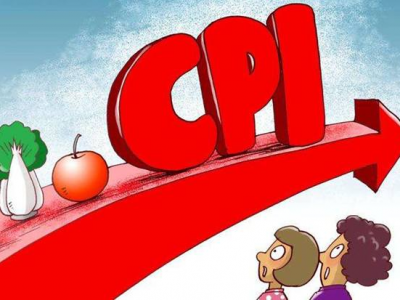 食品价格止跌回升！8月梅州CPI环比和同比均上涨0.1%