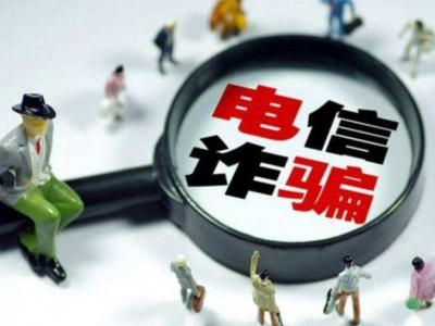 兴宁一会计轻信“老板”指令转账48.5万，结果...