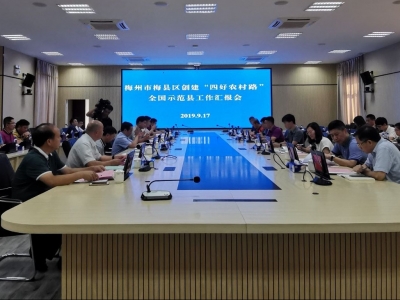 国家、省复核组实地复核梅县区“四好农村路”全国示范县创建工作