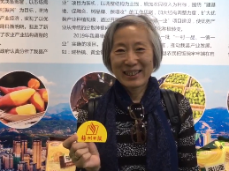 专家品茗论鉴丨于露：  希望更多人了解梅州好茶