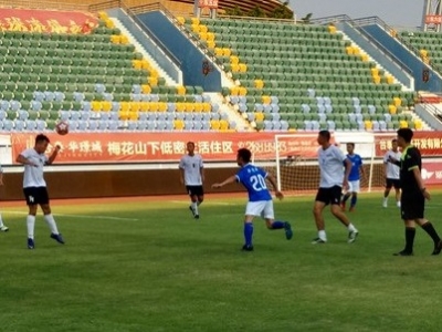 踢“火”社会足球！梅县区直机关足球联赛落幕