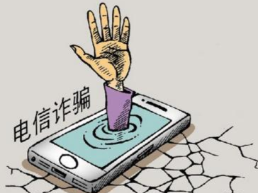 五华男子出借银行卡帮他人转移非法所得，还“截胡”诈骗款！然而…