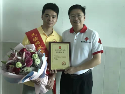 时评丨让善行义举成为行动自觉