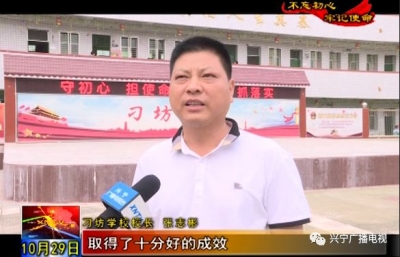 件件有着落，事事有回音！兴宁刁坊镇聚焦民生高质量推进主题教育