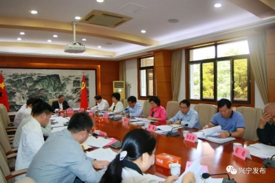 兴宁：以“无我” “赶考”的精神状态，扎实做好当前各项工作
