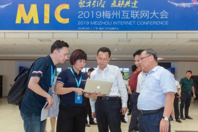 张爱军到兴宁市检查2019年梅州互联网大会筹备工作：抓细抓实筹备工作 确保大会圆满成功