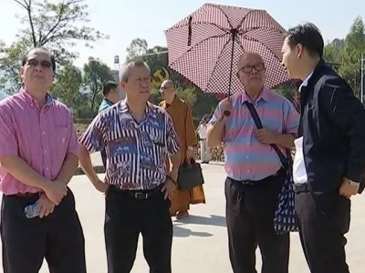 加拿大客家联谊会中国访问团到平远访问