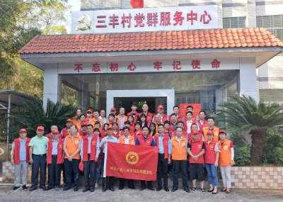 他们走进梅县三丰村，转眼就让村里焕然一新！