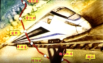 梅州V视丨沙画中的梅汕高铁，不要太美！