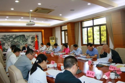 余其豹：激励退役军人为兴宁经济社会高质量发展做出更多的努力