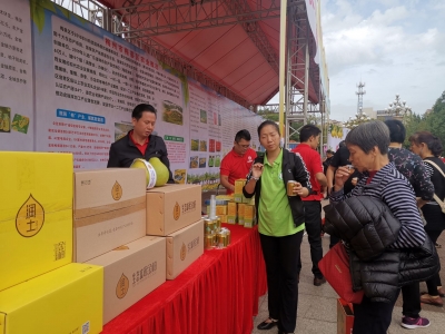 连续4天！梅县区名优农产品展销会开幕，千万别错过~
