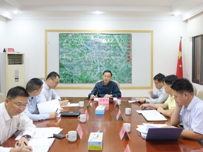 兴宁市政府党组召开对照党章党规党纪找差距专题会议