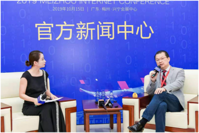 MIC2019 | 专访中国城市运营联盟理事长林竹